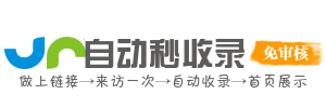 学习资源平台，助你提升学术与工作